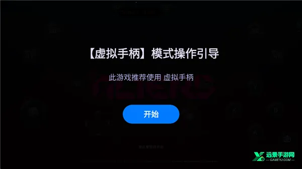 ��������(��Ϸ����ƽ̨)