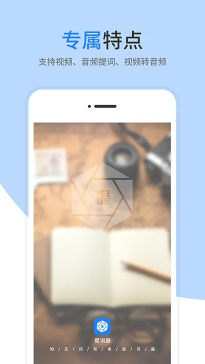 ���������(���������)v2.0.60 ��׿���ͼ