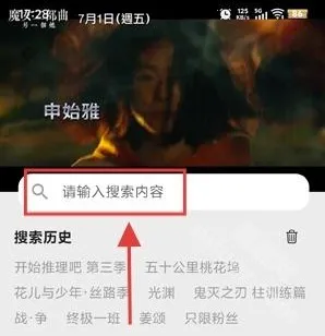 ����(Ӱ�Ӳ�������)