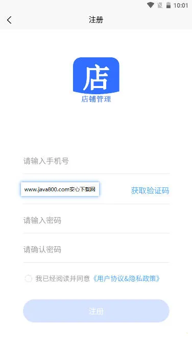 ��������(���̹�������)v1.0.0 �ֻ����ͼ