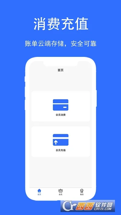 ��������(���̹�������)v1.0.0 �ֻ����ͼ