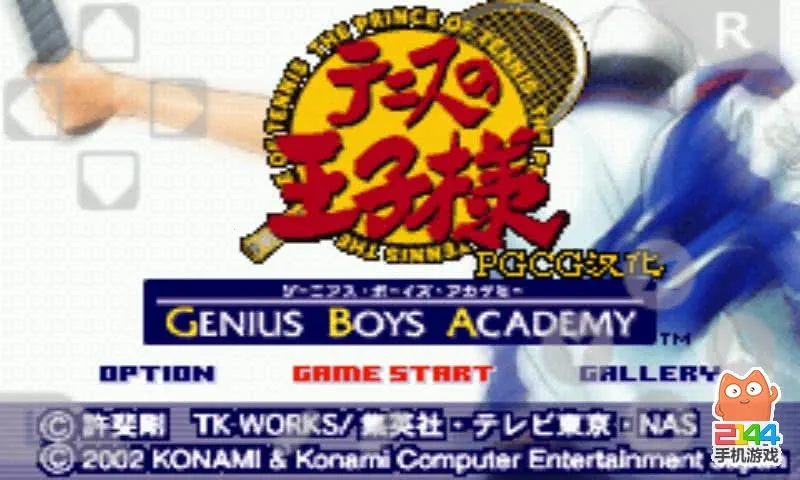 �������������ֻ���v3.0 �ֻ����ͼ