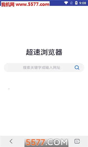 ���������(�ֻ����������)v3.0.11 ��Ѱ��ͼ