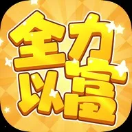 ȫ���Ը�2026���ذ�װ