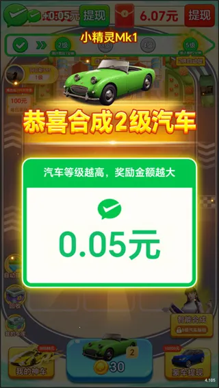 ȫ���Ը�2026���ذ�װ