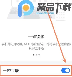 OPPO�豸����(�豸��������)