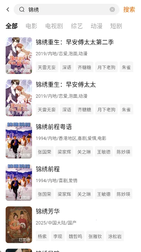 �ع�Ӱ��(Ӱ�Ӳ���ƽ̨)