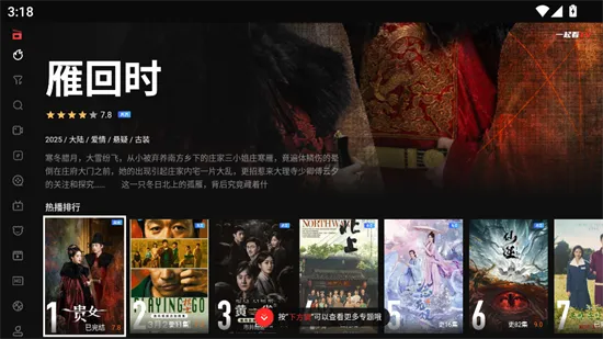 һ��2026�ٷ�����