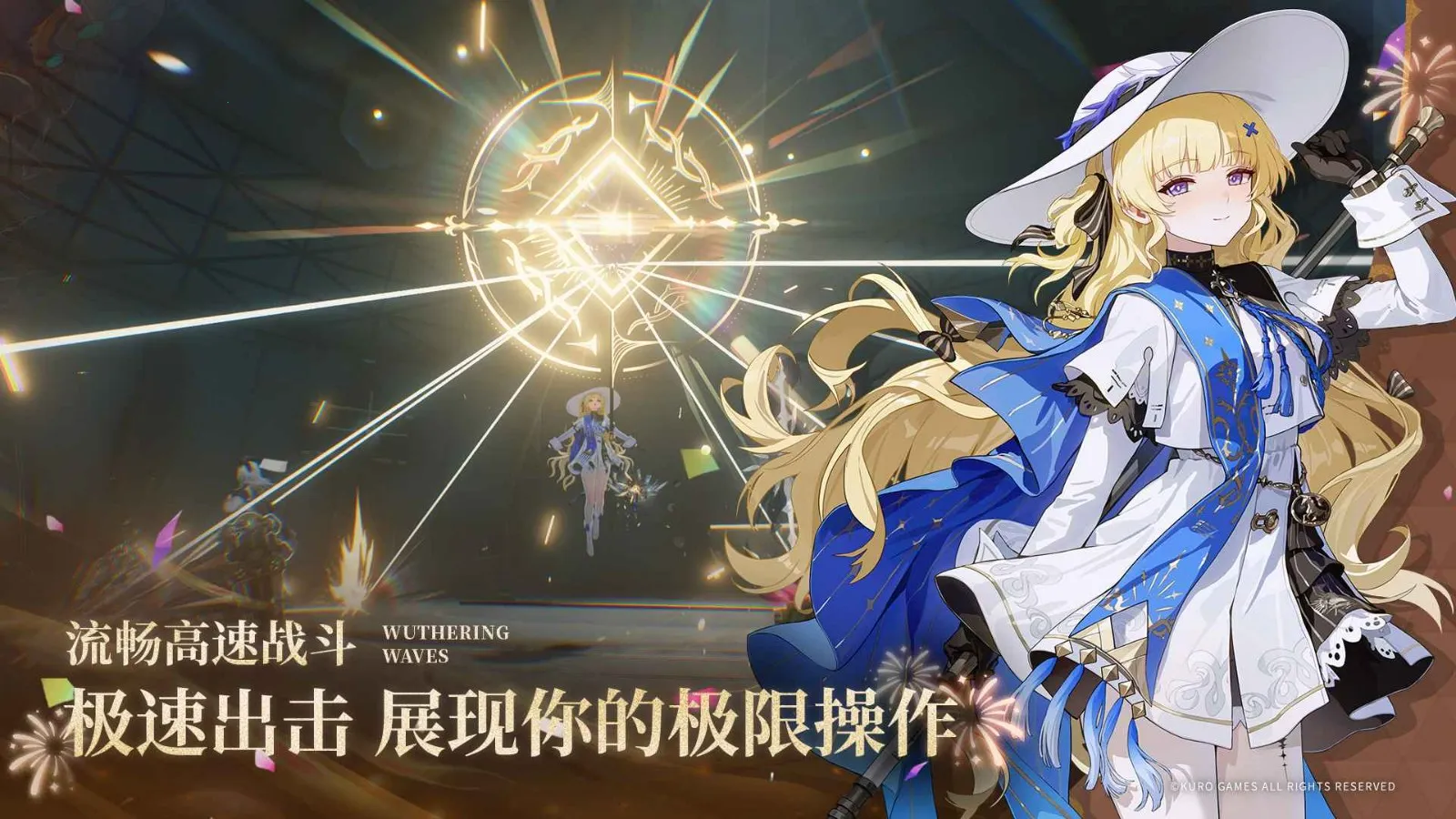 ������Bվ��2026�ٷ����°汾v2.8.5 �ٷ������ͼ