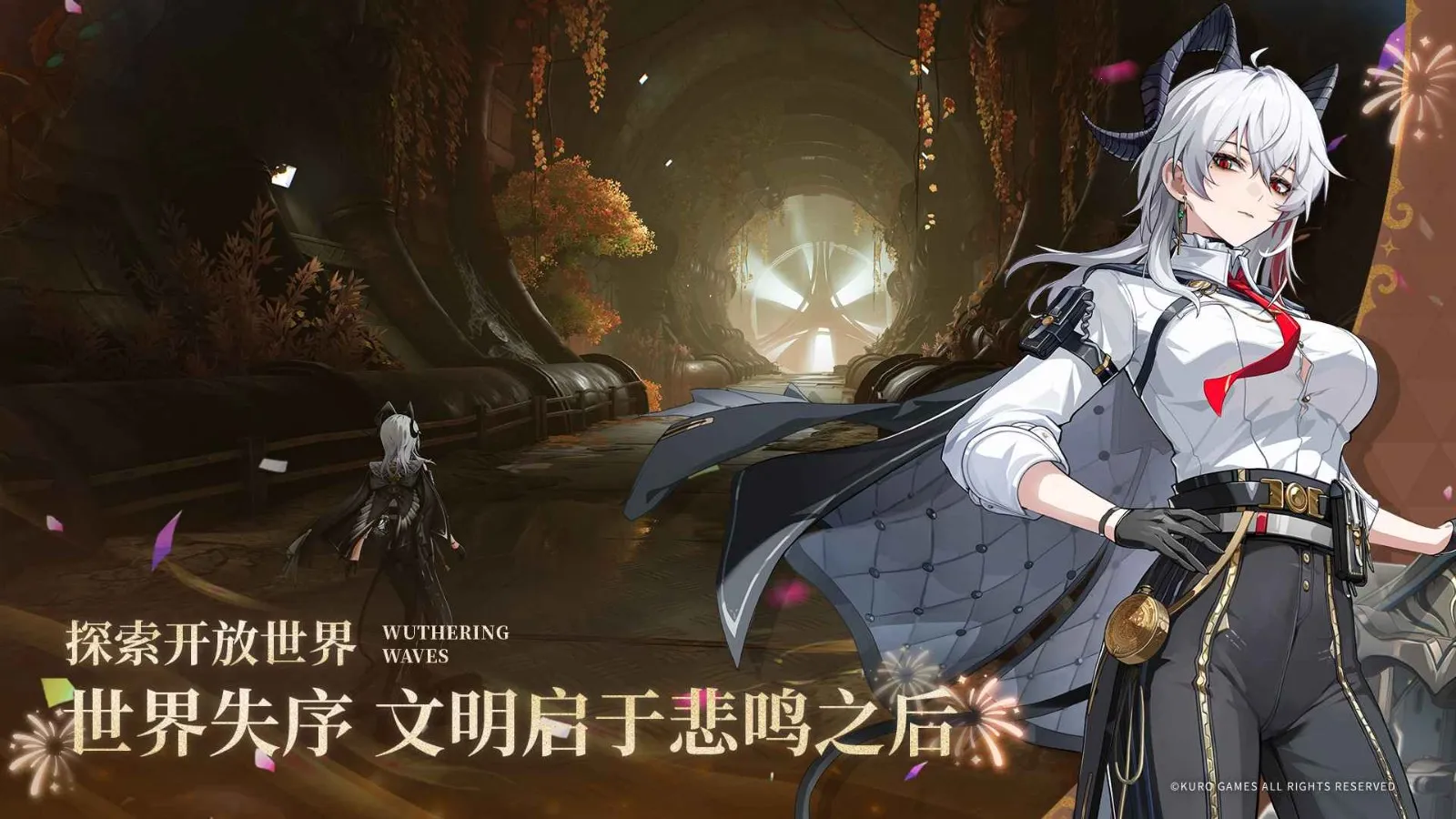 ������Bվ��2026�ٷ����°汾v2.8.5 �ٷ������ͼ