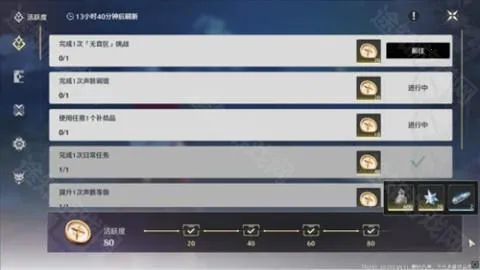 ������Bվ��2026�ٷ����°汾