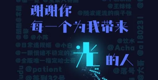 WALSEA(女性社交平台) WALSEA(女性社交平台)