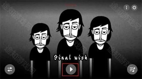 �������finalwish