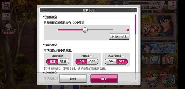 ����������(�����������)