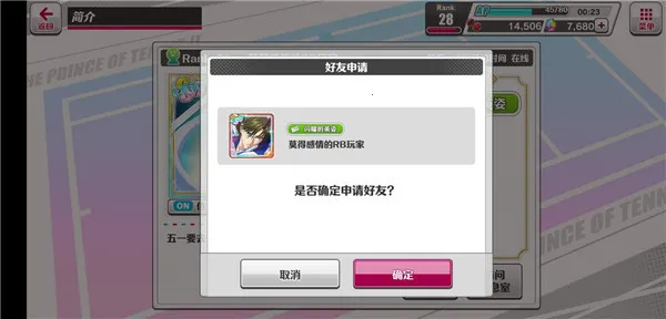 ����������(�����������)