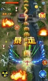 3Dս��Ӣ��19432026���°汾v1.2 ��׿���ͼ