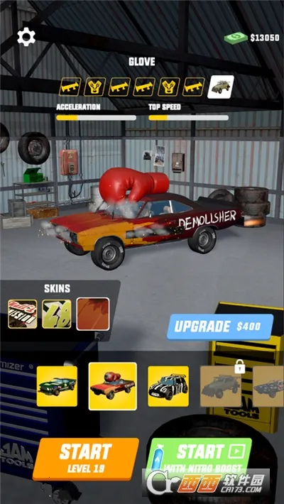 3D�������(3D������Ϸ����)v1.0.1 ��׿���ͼ