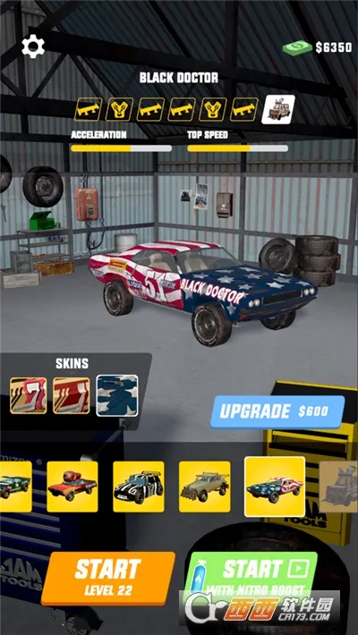 3D�������(3D������Ϸ����)v1.0.1 ��׿���ͼ