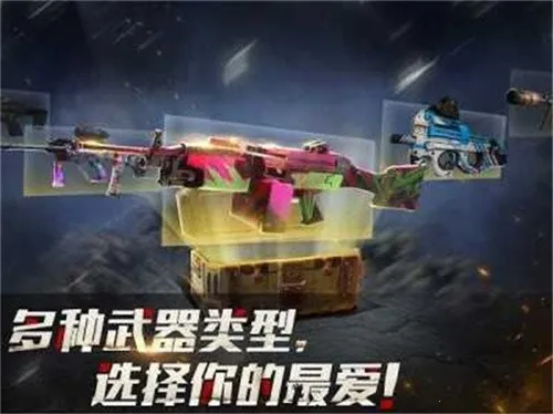 ����ɥʬɱ��2026�ٷ�����v41.9 ��׿���ͼ