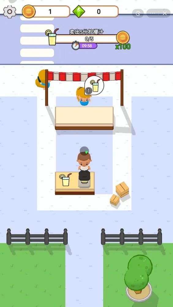 �������������޽����ʯ�����ֻ���v1.0 �ٷ������ͼ