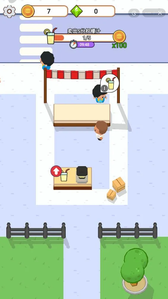 �������������޽����ʯ�����ֻ���v1.0 �ٷ������ͼ