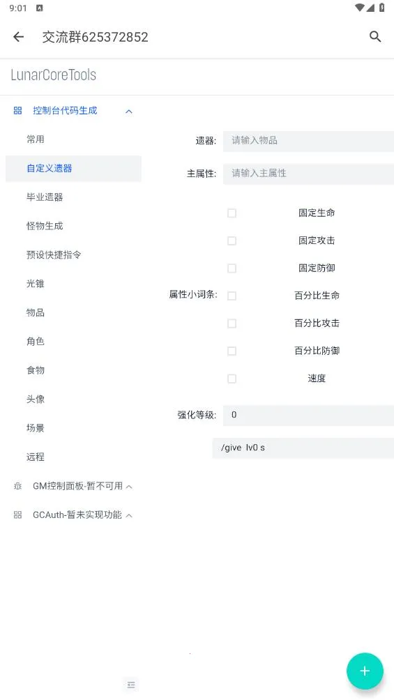 ָ��������2026���°汾v1.0.0 �ٷ������ͼ