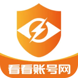 �����˺���(��Ϸ�˺Ž���ƽ̨)v1.2.48 ��Ѱ�