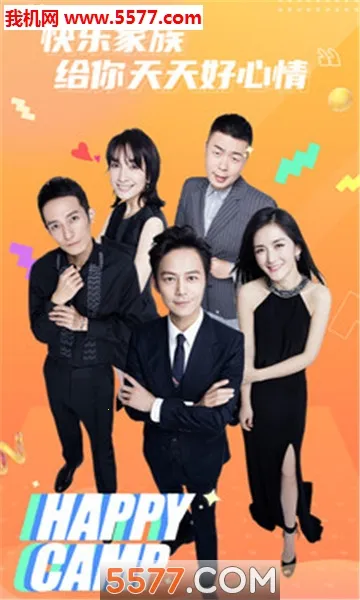 ���ִ�Ӫ�����ֻ���v1.4.7 ��Ѱ��ͼ