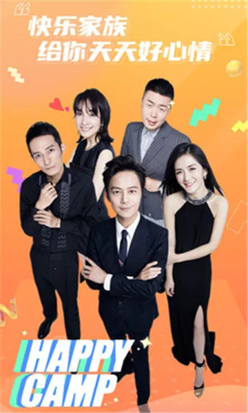 ���ִ�Ӫ�����ֻ���v1.4.7 ��Ѱ��ͼ