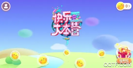 ���ִ�Ӫ�����ֻ���