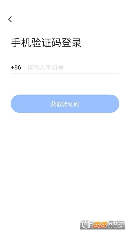 ������鰲׿���ֻ���v4.0.0 �ֻ����ͼ