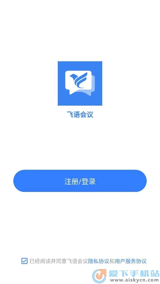 ������鰲׿���ֻ���v4.0.0 �ֻ����ͼ