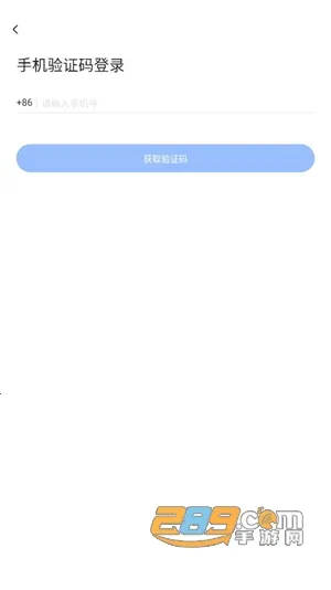 ������鰲׿���ֻ���