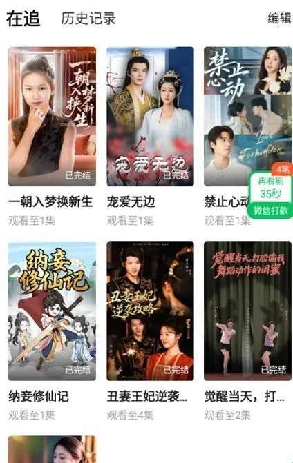 Ȥ����2026���°汾