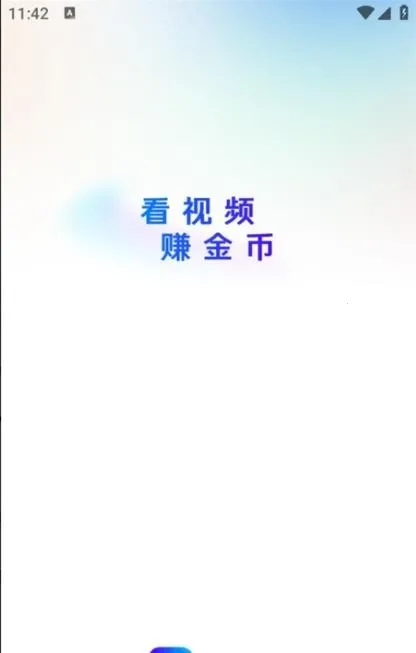 Ȥ����2026���°汾v1.0.0 �ٷ������ͼ