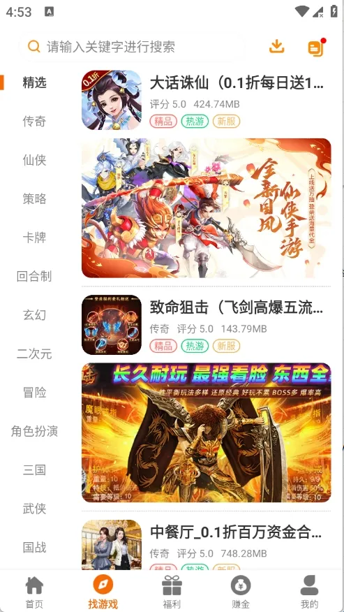 �������氲׿���ֻ���