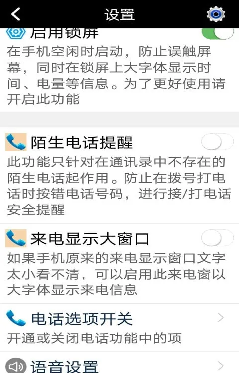 С����������2026���°汾v5.48 ��Ѱ��ͼ