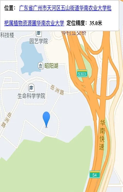 С����������2026���°汾v5.48 ��Ѱ��ͼ