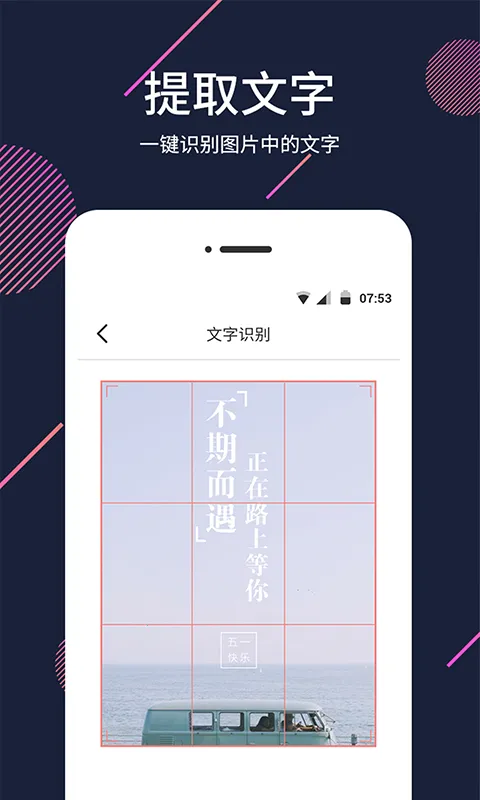 ��������2026�ٷ����°汾v1.5.8 ��׿���ͼ