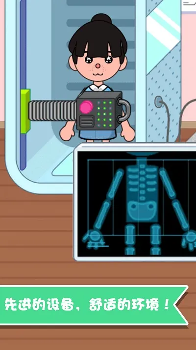 ����Ȥζ�Ȼ���ʿ2026�ٷ����°汾v1.1.26 ��Ѱ��ͼ