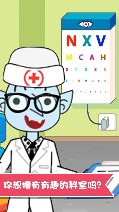 ����Ȥζ�Ȼ���ʿ2026�ٷ����°汾v1.1.26 ��Ѱ��ͼ