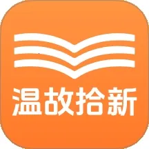 �¹�ʰ��(�Ķ�ѧϰ����)