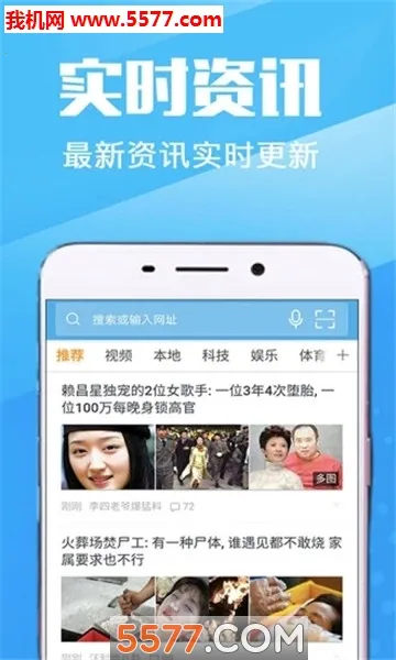 �����������׿���ֻ���v1.0.0 �ٷ������ͼ