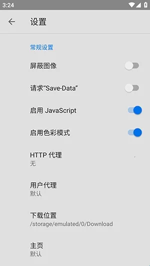 �����������׿���ֻ���