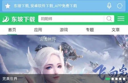 �����������׿���ֻ���