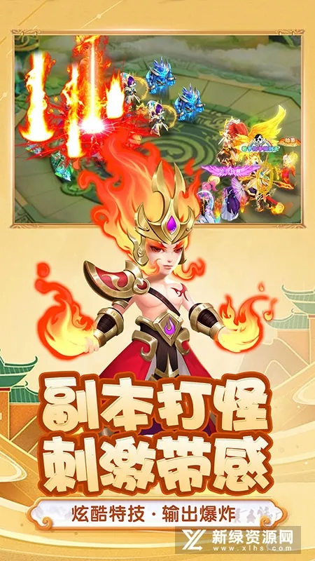 ������ɴ���׿���ֻ���v2.0.1 �ֻ����ͼ