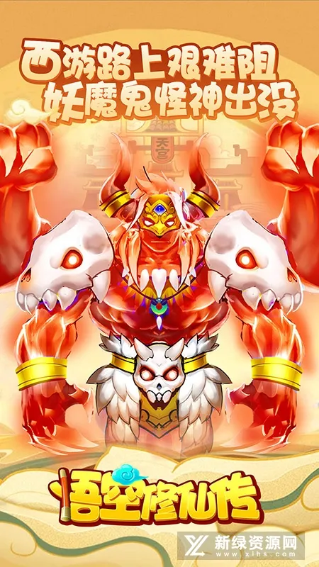 ������ɴ���׿���ֻ���v2.0.1 �ֻ����ͼ