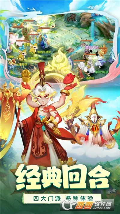 ������ɴ���׿���ֻ���v2.0.1 �ֻ����ͼ