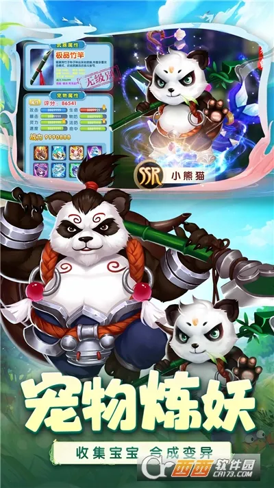 ������ɴ���׿���ֻ���v2.0.1 �ֻ����ͼ