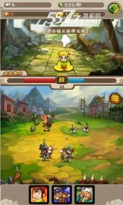 ������ͷ22026�ٷ����°汾v4.6.1 ��׿���ͼ